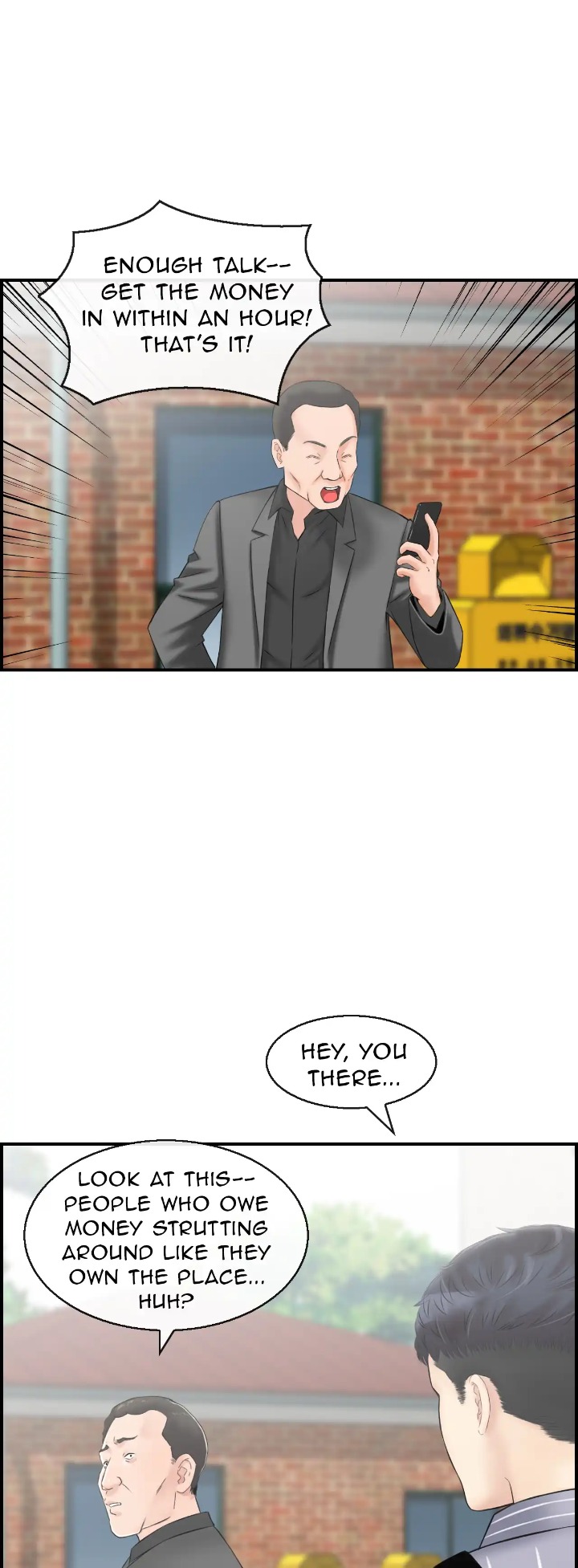 18+ Married Woman Mania Chapter 5 page 1
