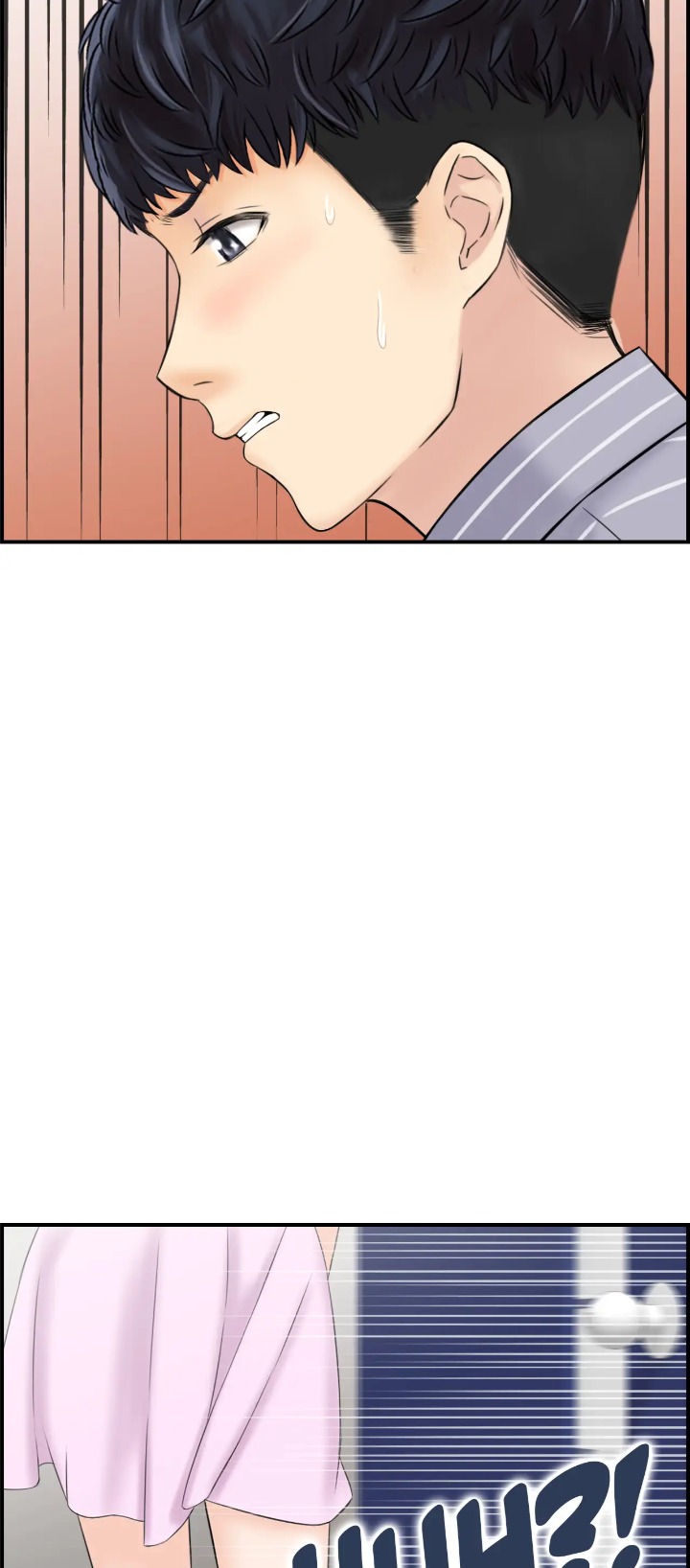18+ Married Woman Mania Chapter 5 page 31