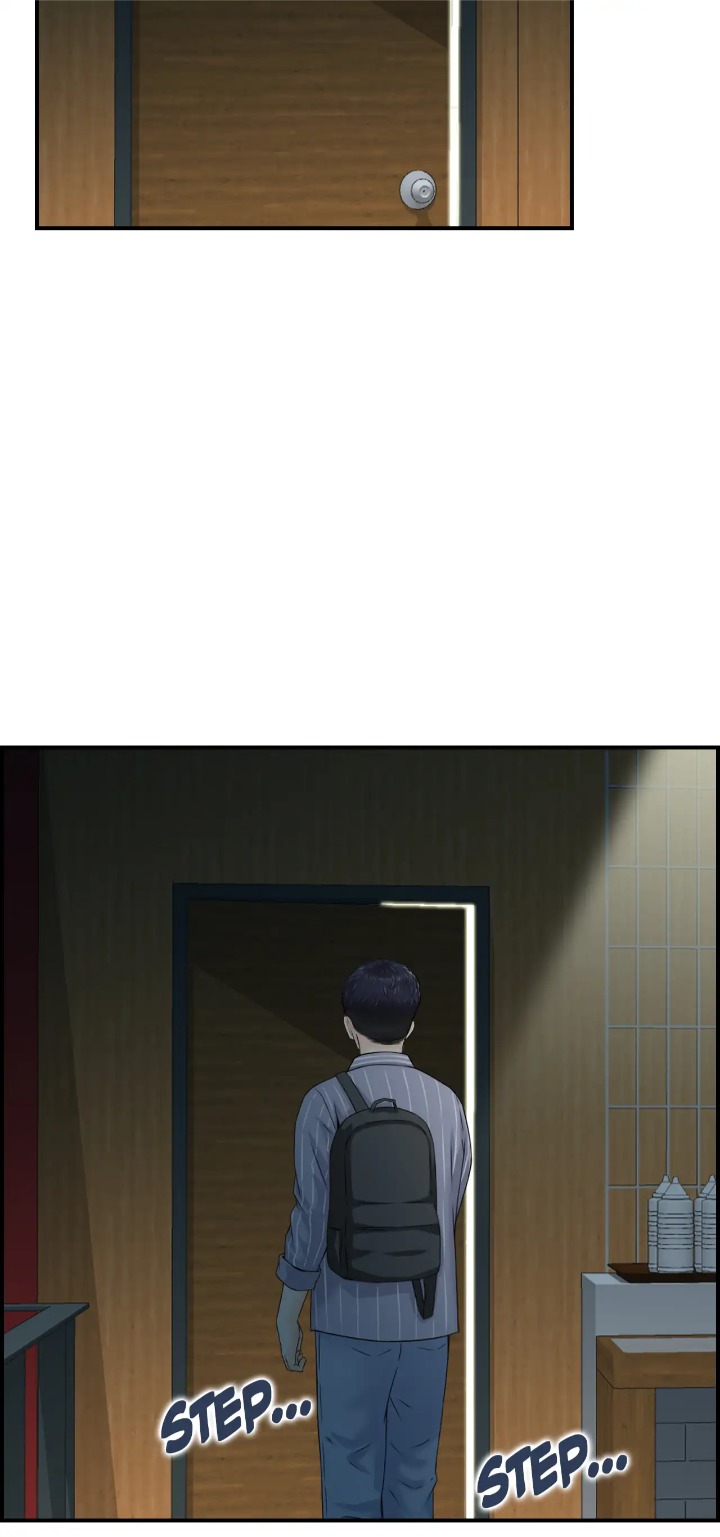 18+ Married Woman Mania Chapter 6 page 7