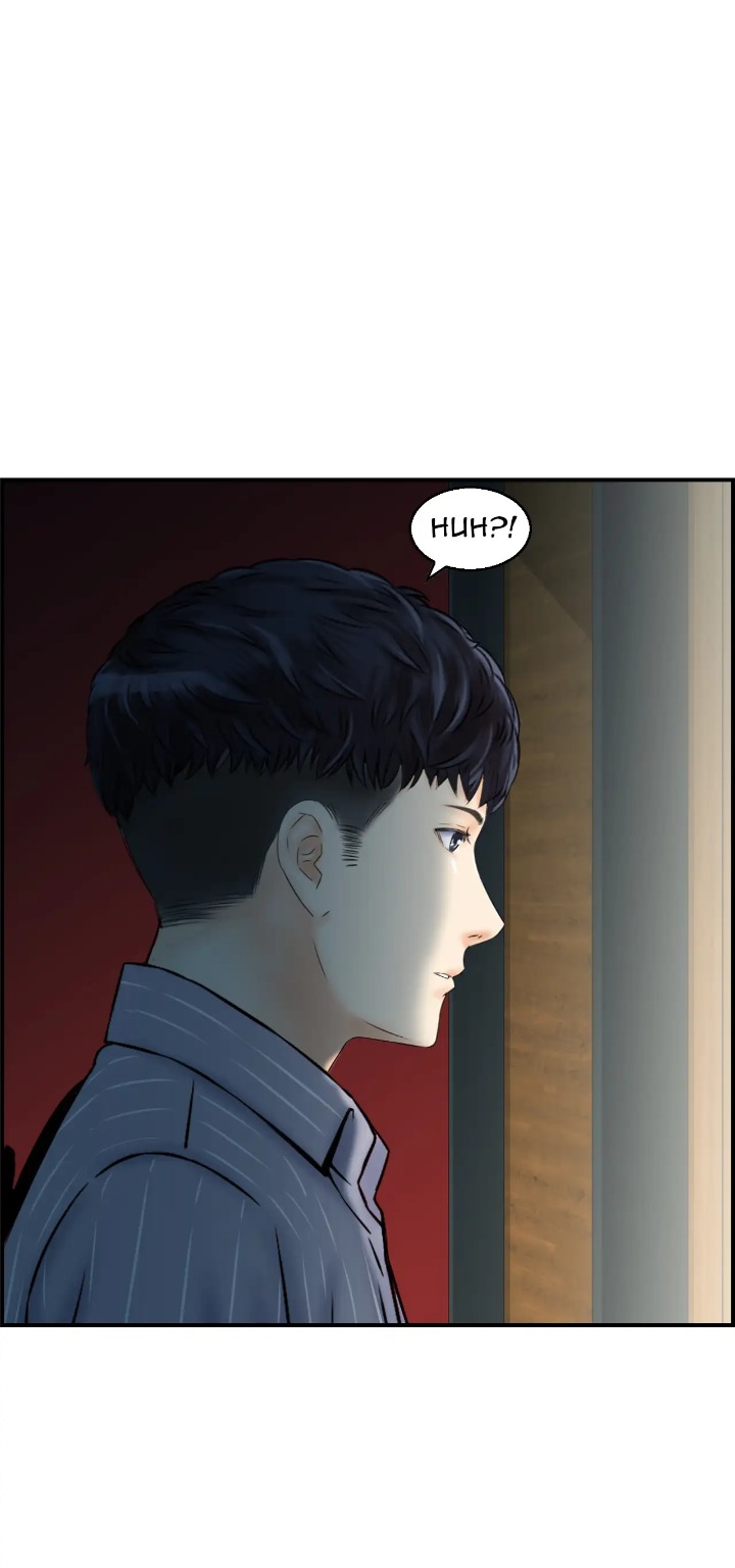 18+ Married Woman Mania Chapter 6 page 8