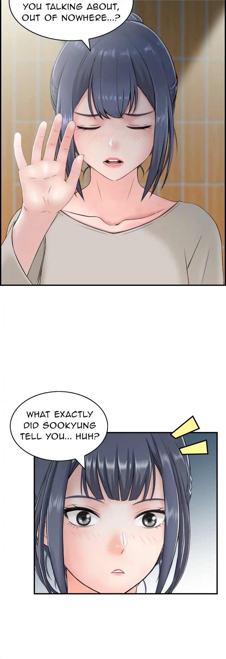 18+ Married Woman Mania Chapter 6 page 27