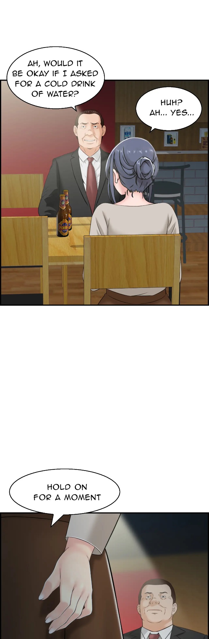 18+ Married Woman Mania Chapter 6 page 42