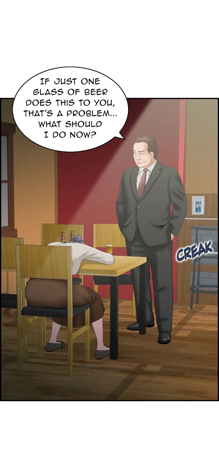 18+ Married Woman Mania Chapter 7 page 11