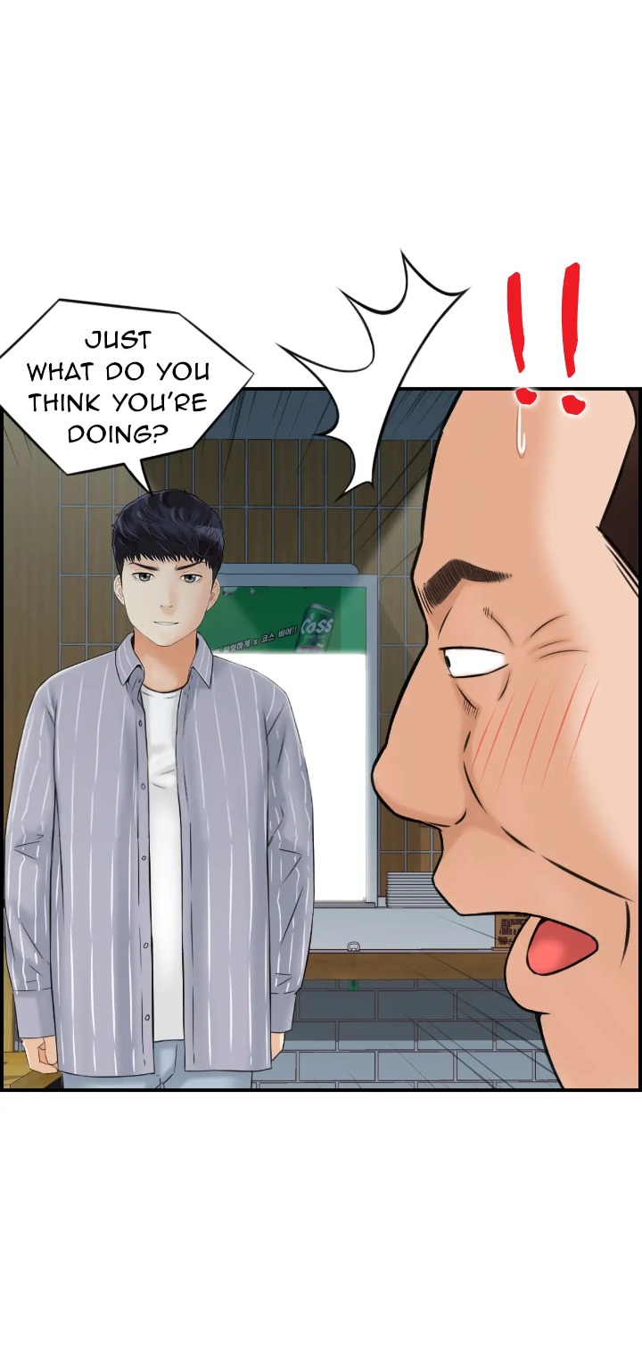 18+ Married Woman Mania Chapter 7 page 13
