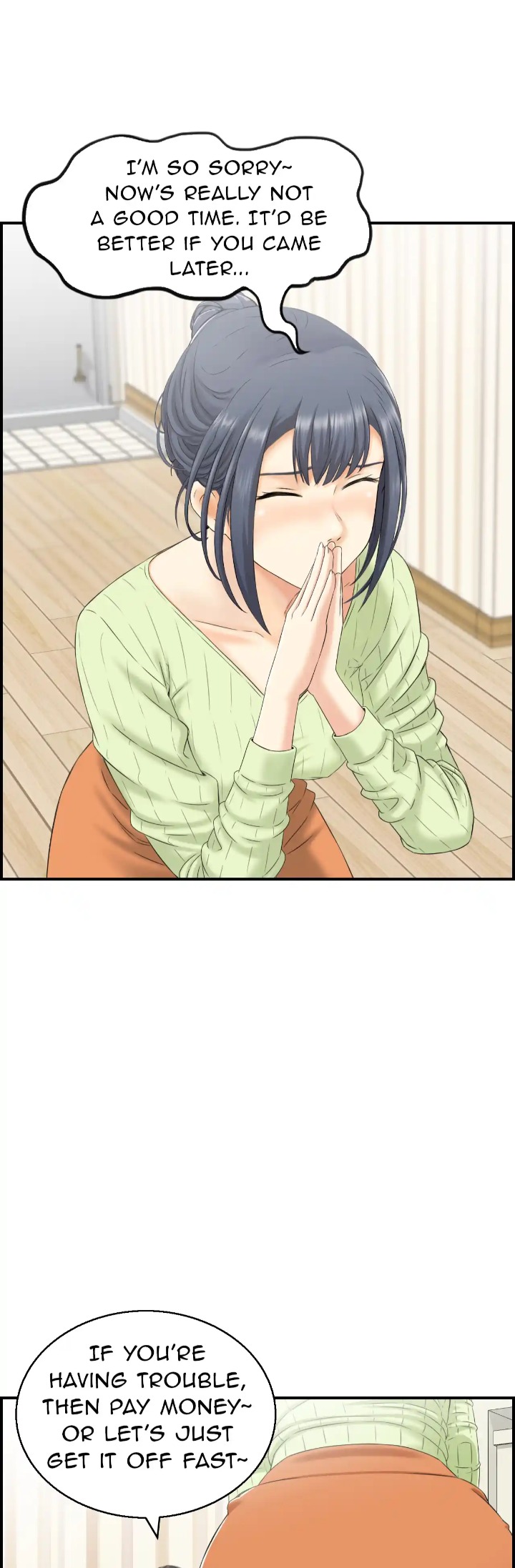 18+ Married Woman Mania Chapter 8 page 12