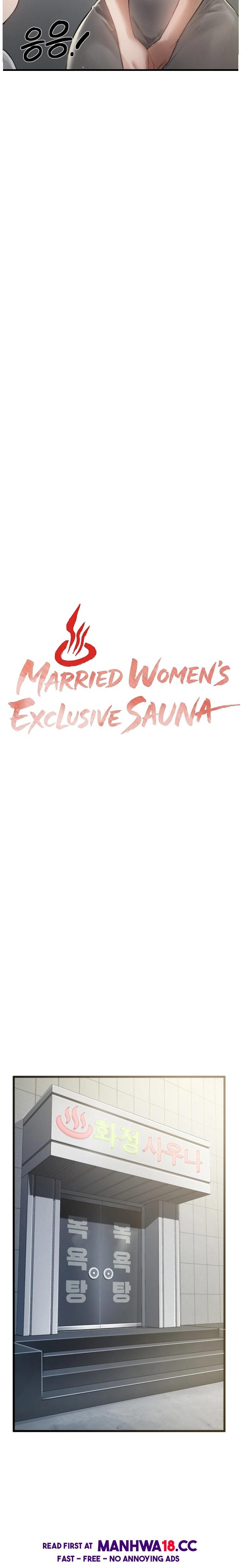 18+ Married Women's Exclusive Sauna Chapter 1 page 5