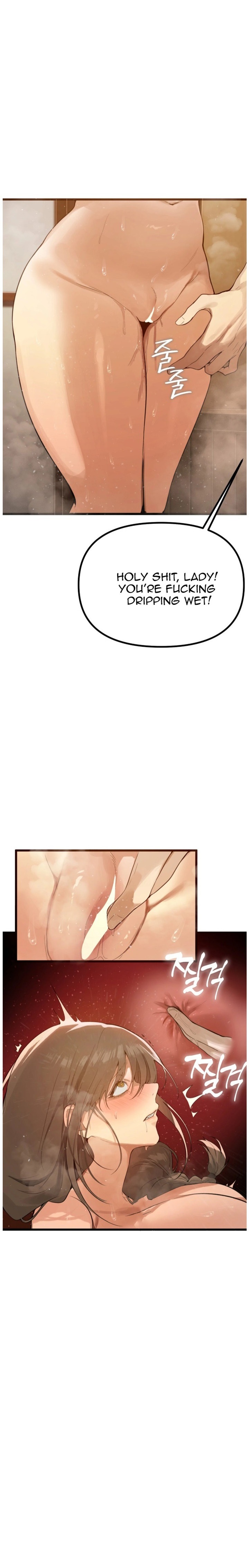 18+ Married Women's Exclusive Sauna Chapter 1 page 36