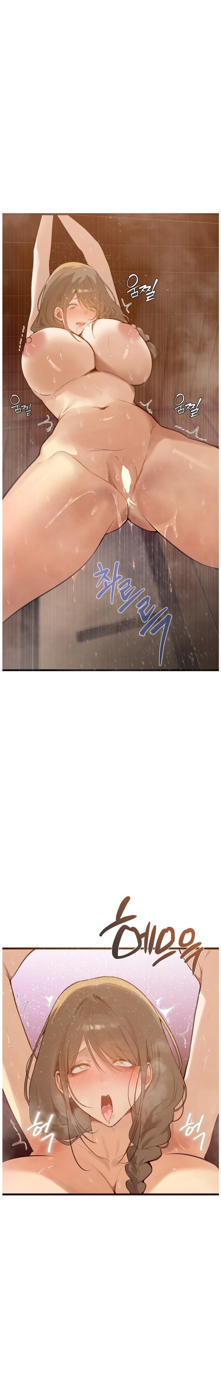 18+ Married Women's Exclusive Sauna Chapter 1 page 38