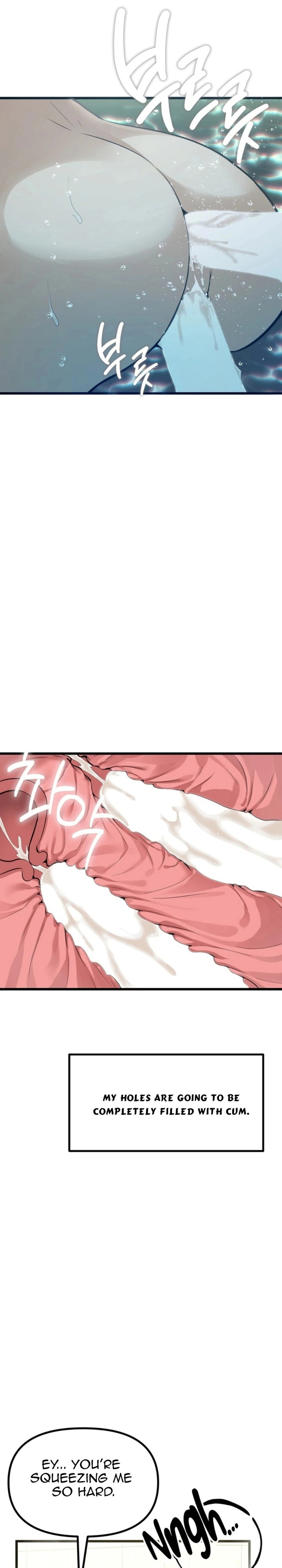 18+ Married Women's Exclusive Sauna Chapter 10 page 6