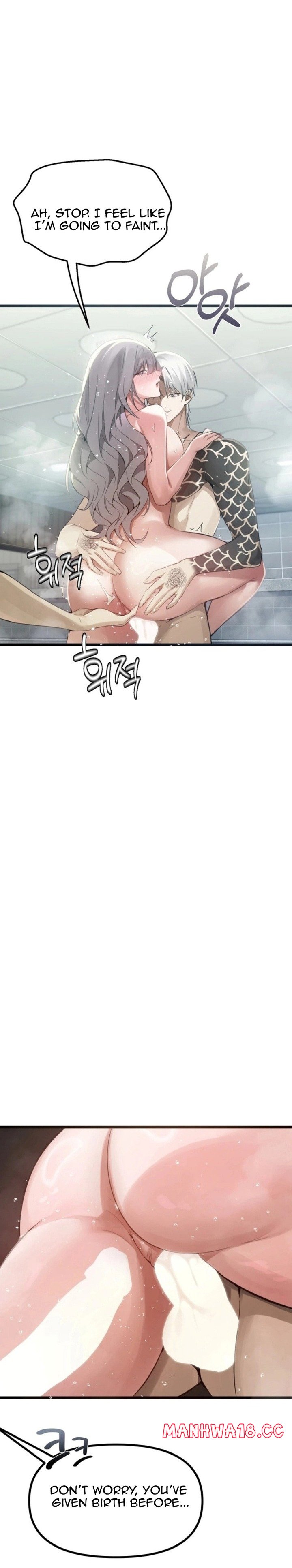 18+ Married Women's Exclusive Sauna Chapter 11 page 3