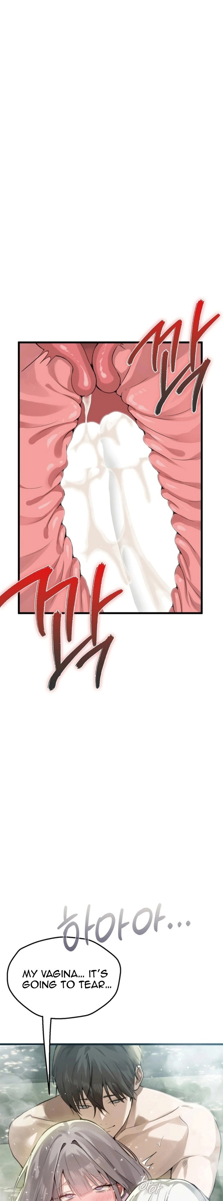 18+ Married Women's Exclusive Sauna Chapter 11 page 5
