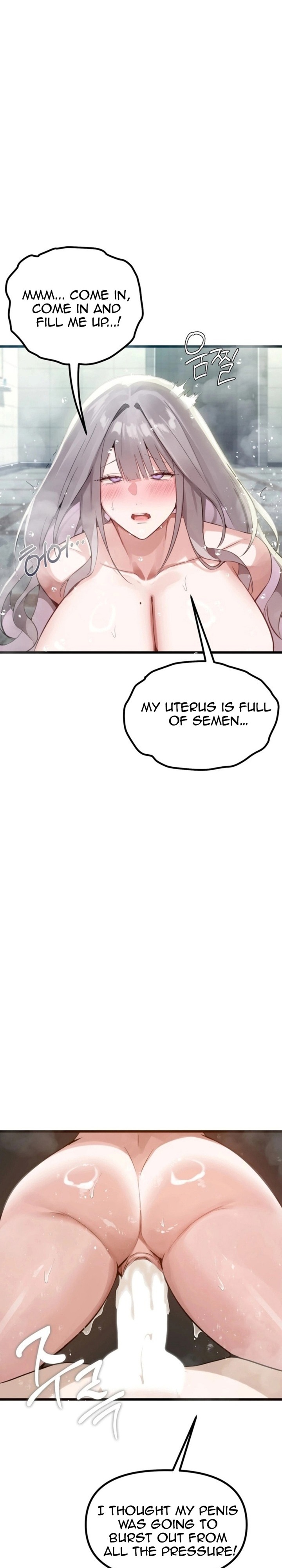 18+ Married Women's Exclusive Sauna Chapter 11 page 23