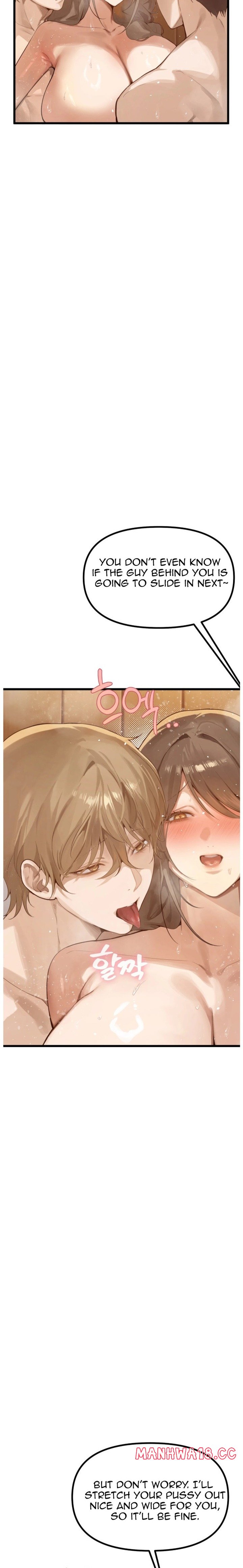 18+ Married Women's Exclusive Sauna Chapter 2 page 5