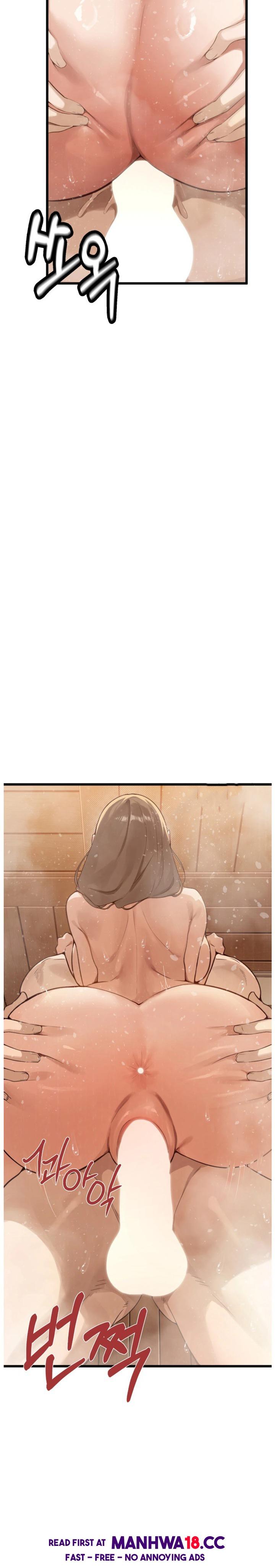18+ Married Women's Exclusive Sauna Chapter 2 page 7
