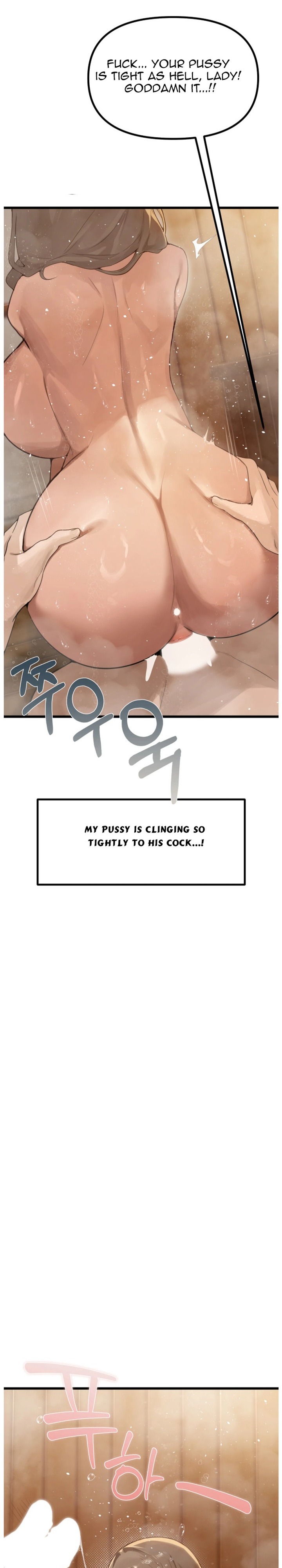 18+ Married Women's Exclusive Sauna Chapter 2 page 16