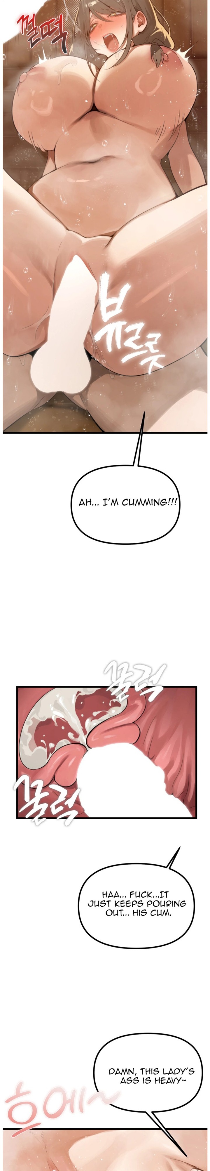 18+ Married Women's Exclusive Sauna Chapter 2 page 17