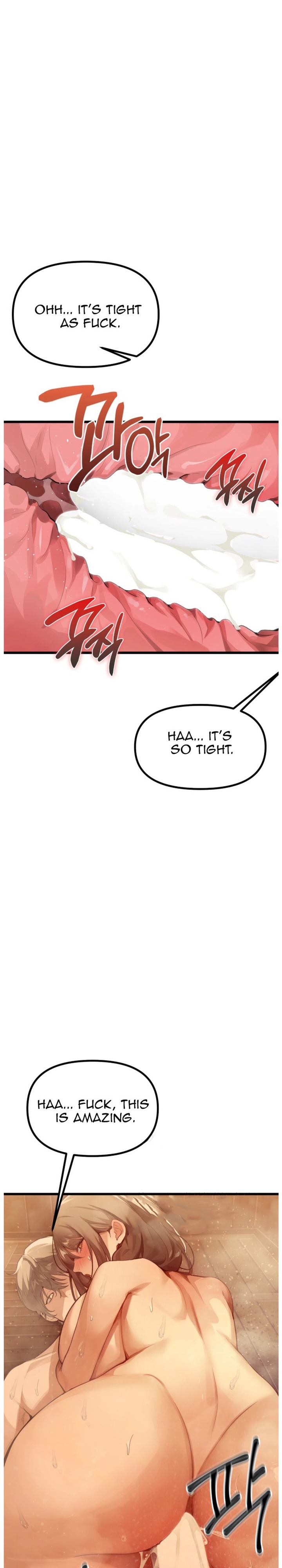 18+ Married Women's Exclusive Sauna Chapter 3 page 5