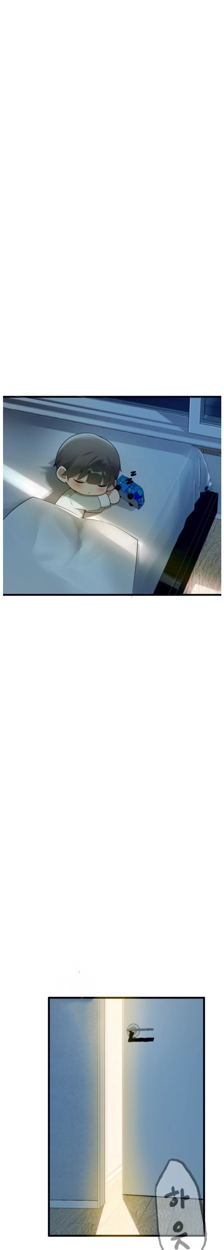 18+ Married Women's Exclusive Sauna Chapter 3 page 23