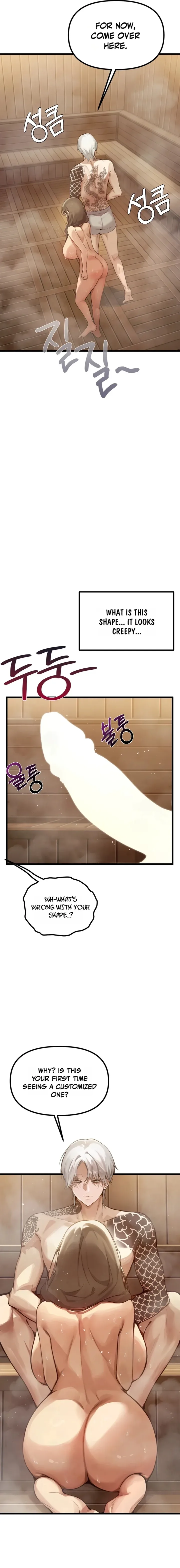 18+ Married Women's Exclusive Sauna Chapter 4 page 5