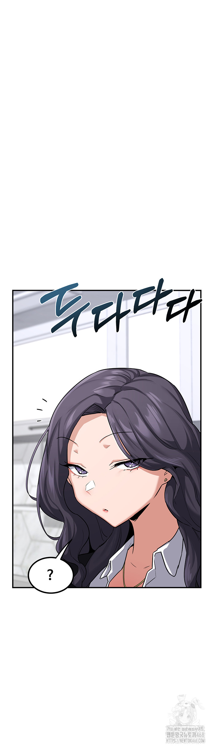 18+ MILF Exchange Plan Raw Chapter 12 page 22