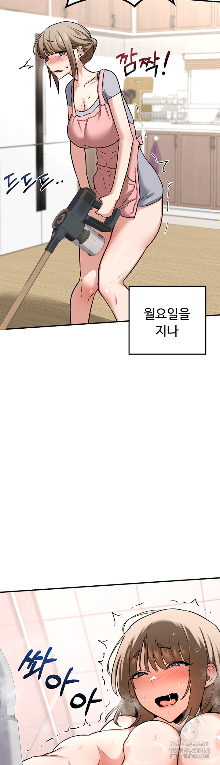 18+ MILF Exchange Plan Raw Chapter 12 page 65