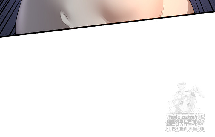 18+ MILF Exchange Plan Raw Chapter 2 page 50