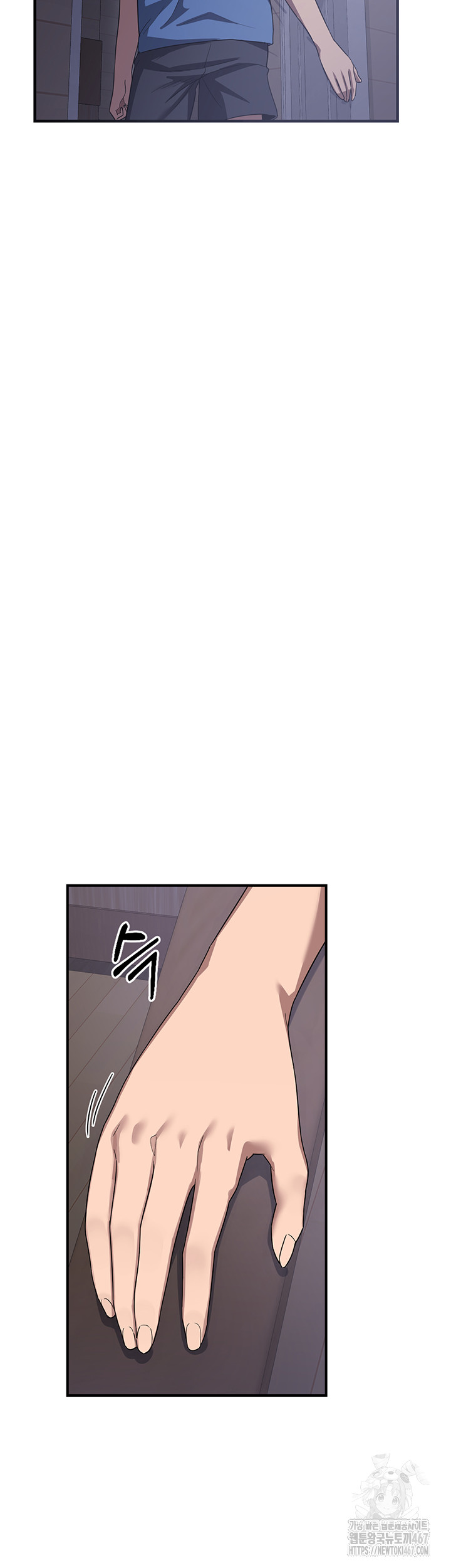 18+ MILF Exchange Plan Raw Chapter 2 page 65