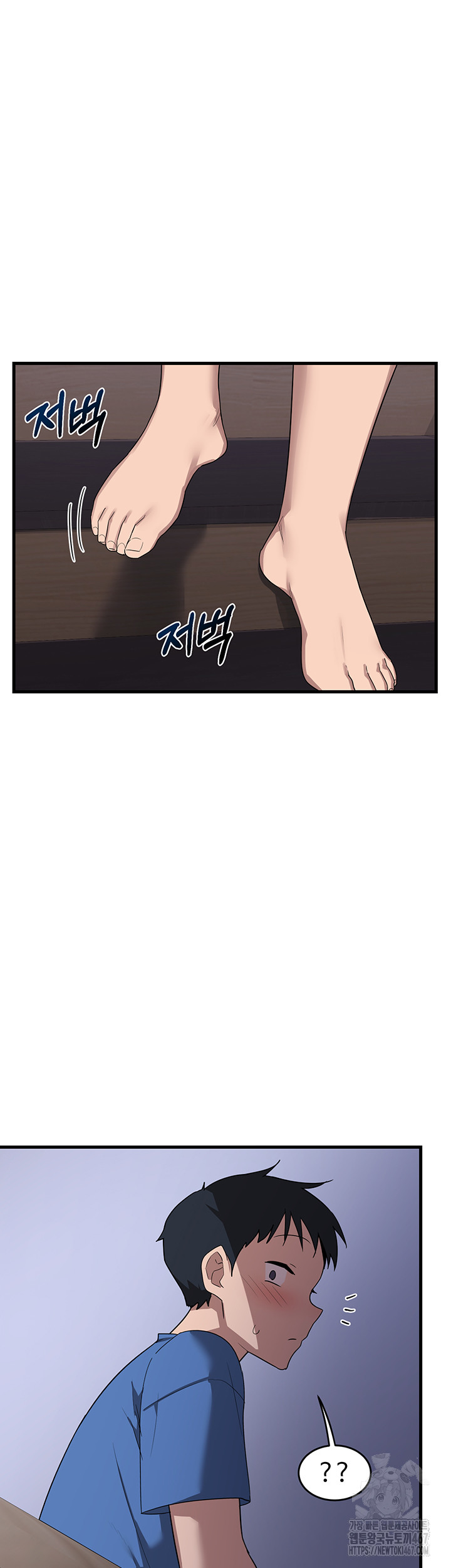 18+ MILF Exchange Plan Raw Chapter 2 page 66