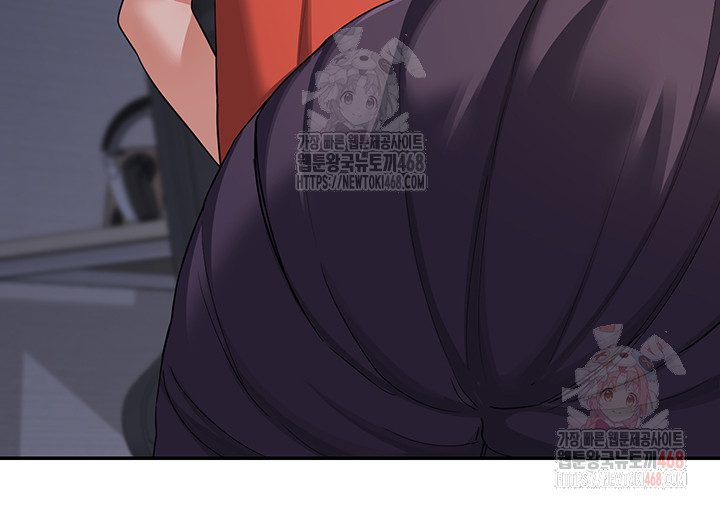18+ MILF Exchange Plan Raw Chapter 22 page 59