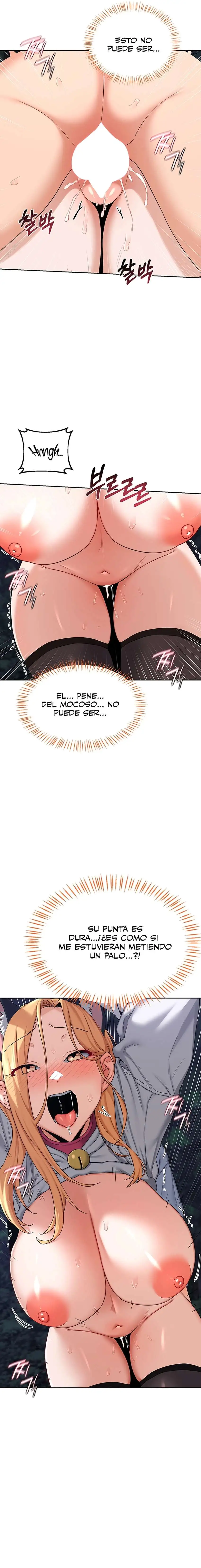 18+ MILF Exchange Plan Raw Chapter 27 page 4