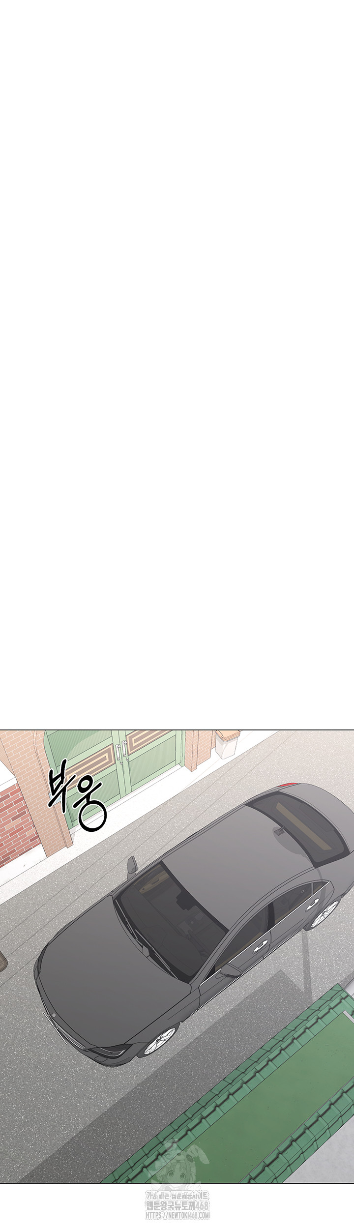 18+ MILF Exchange Plan Raw Chapter 35 page 48
