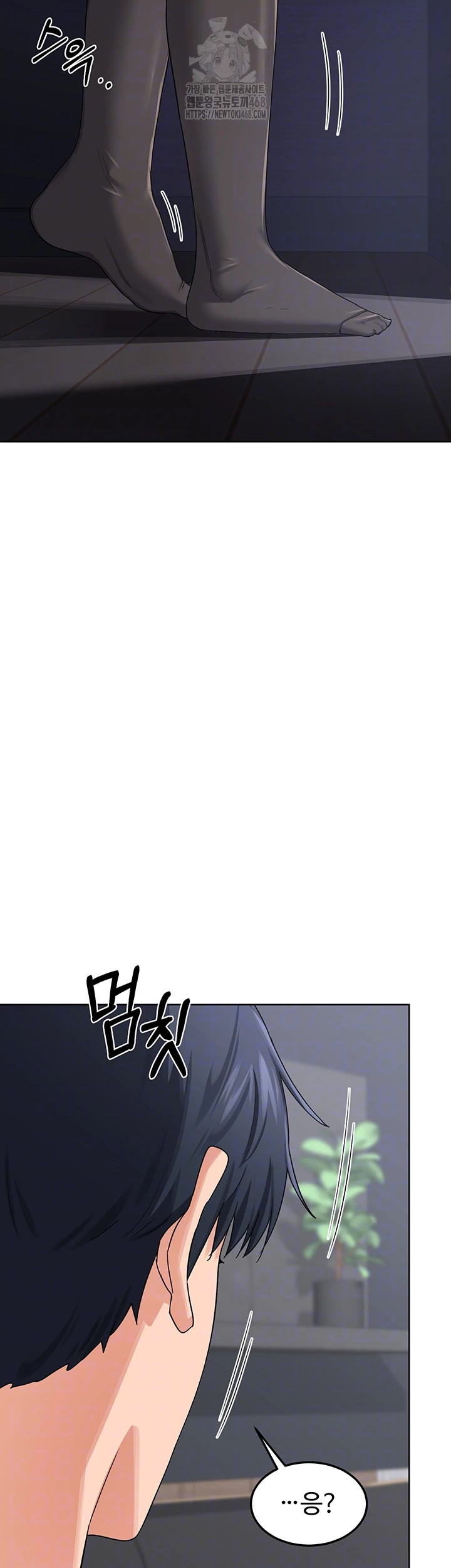 18+ MILF Exchange Plan Raw Chapter 36 page 12