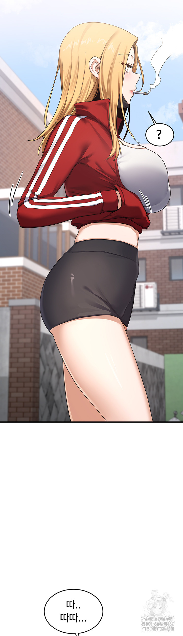 18+ MILF Exchange Plan Raw Chapter 4 page 27