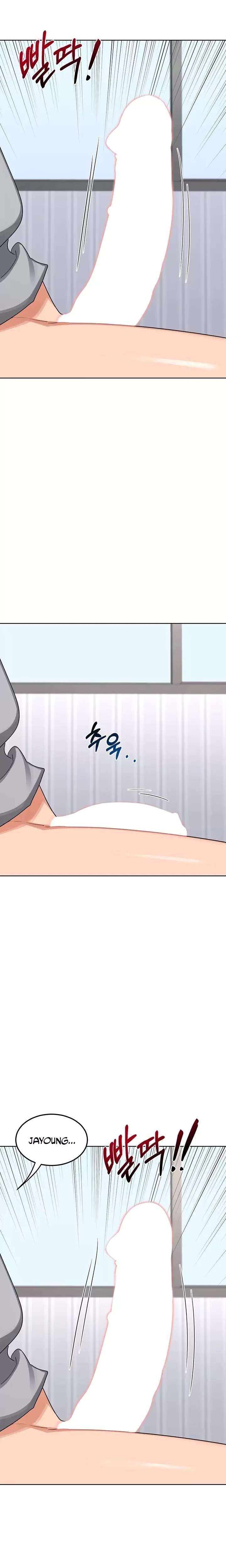 18+ MILF Exchange Plan Raw Chapter 40 page 30