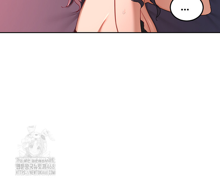 18+ MILF Exchange Plan Raw Chapter 42 page 32
