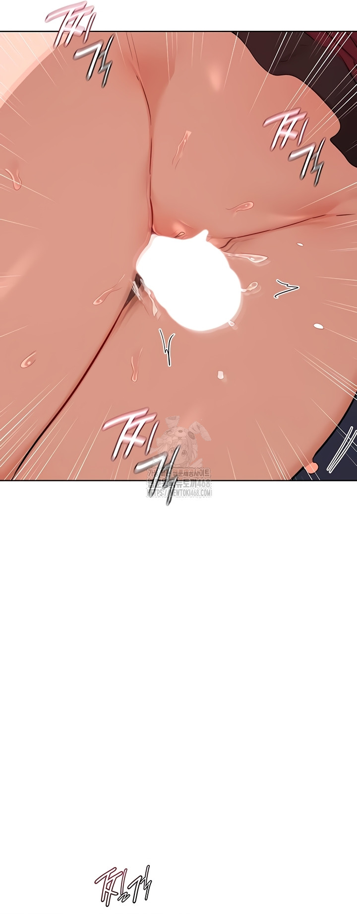 18+ MILF Exchange Plan Raw Chapter 43 page 4