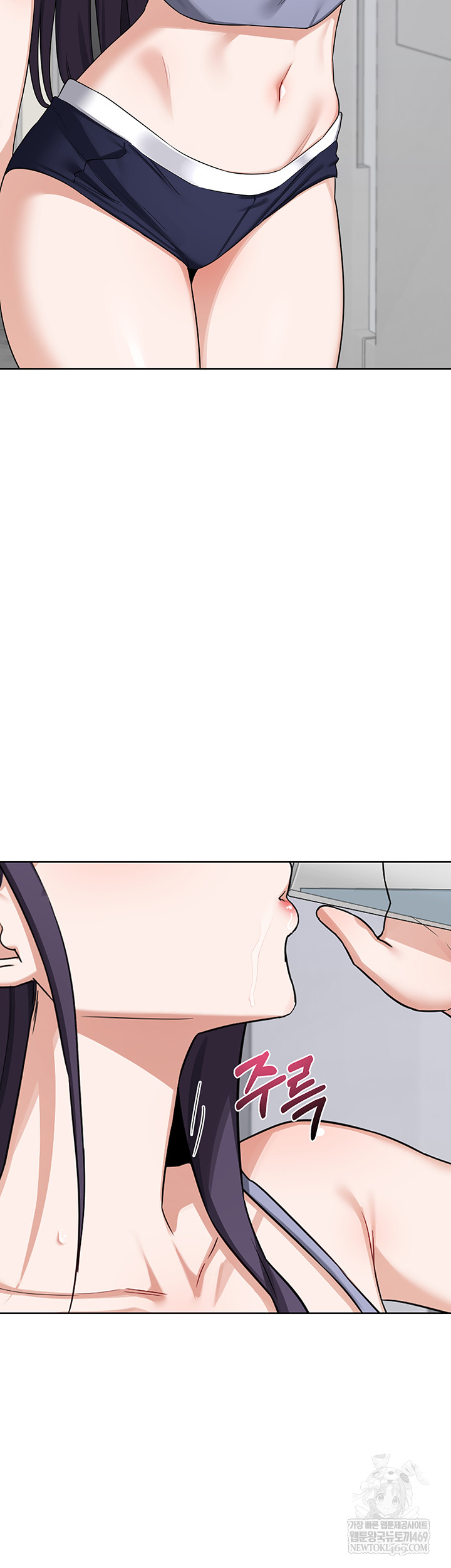 18+ MILF Exchange Plan Raw Chapter 49 page 51
