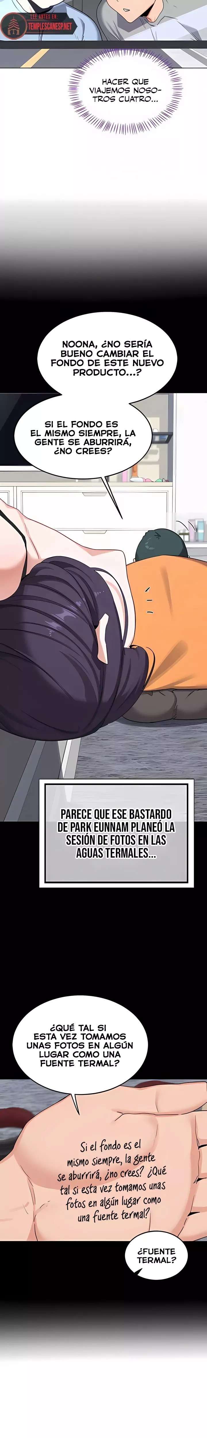18+ MILF Exchange Plan Raw Chapter 51 page 7