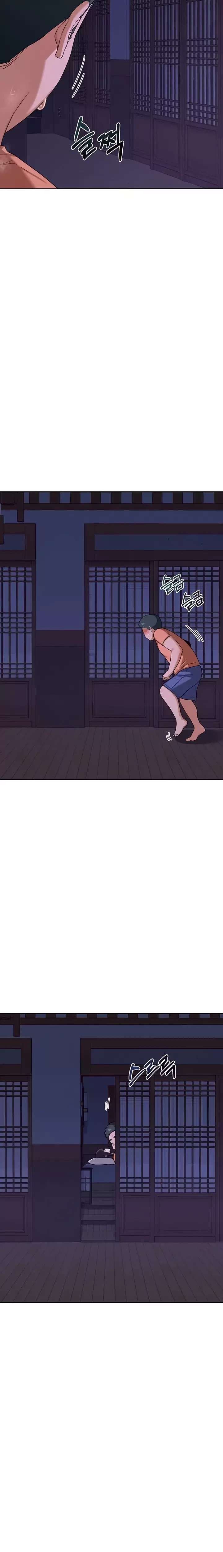 18+ MILF Exchange Plan Raw Chapter 56 page 3