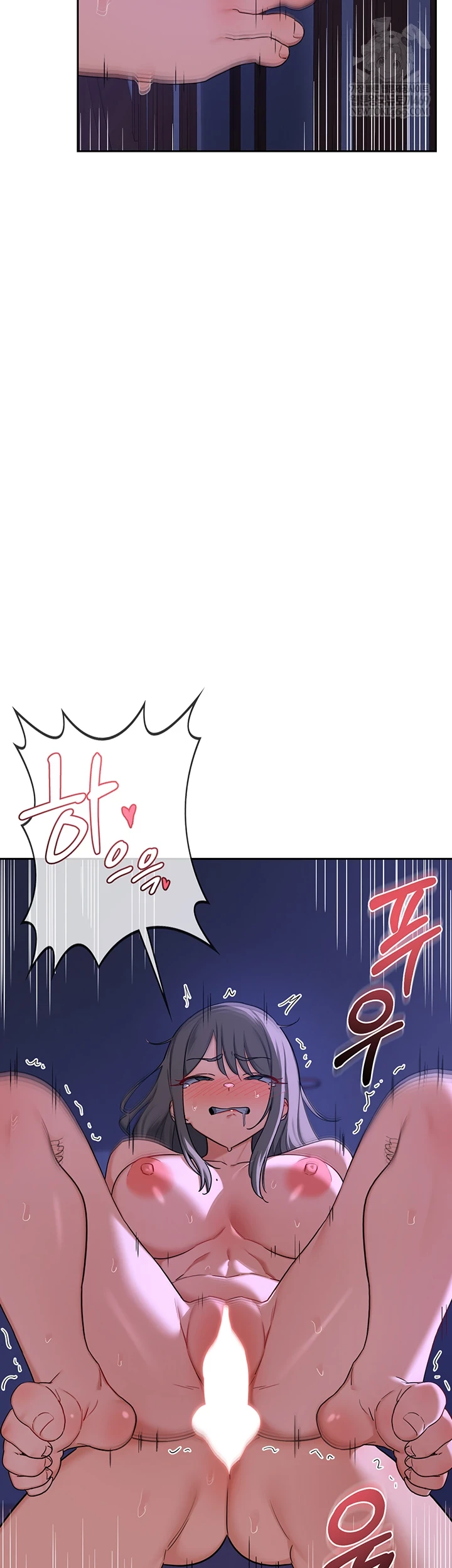 18+ MILF Exchange Plan Raw Chapter 58 page 34