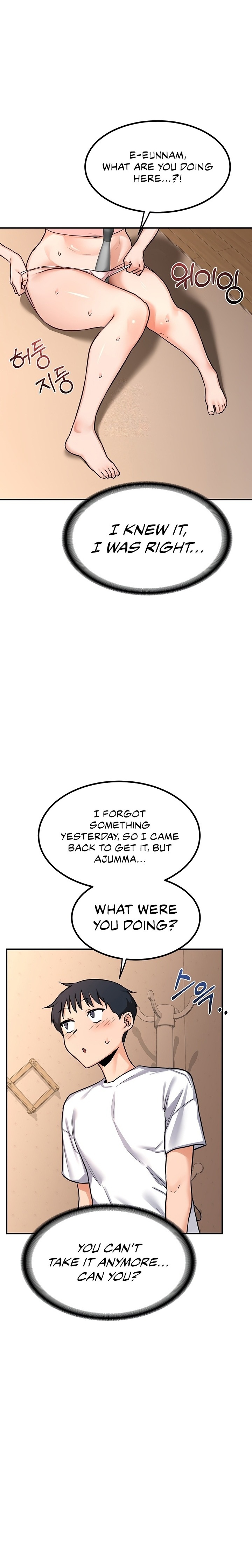 18+ MILF Exchange Plan Chapter 14 page 1