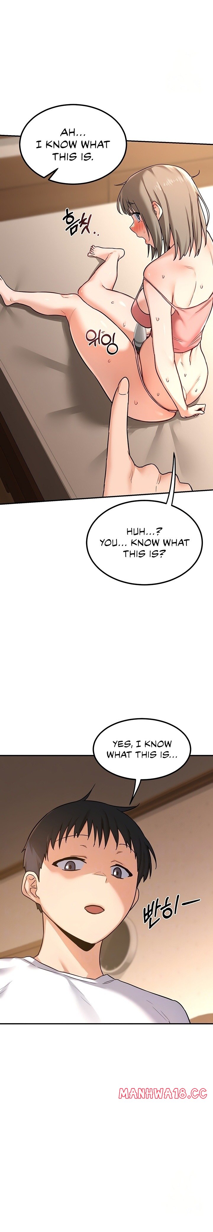 18+ MILF Exchange Plan Chapter 14 page 3