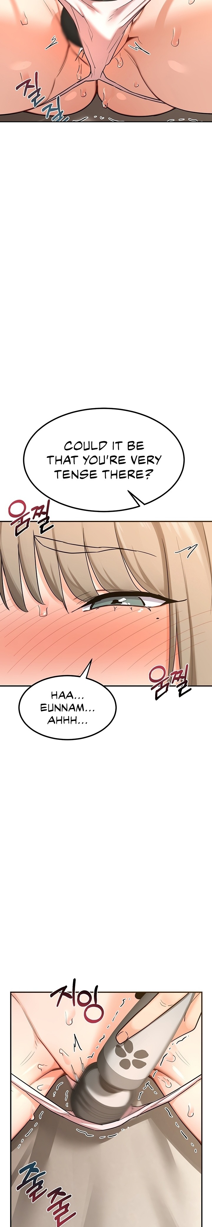 18+ MILF Exchange Plan Chapter 14 page 10