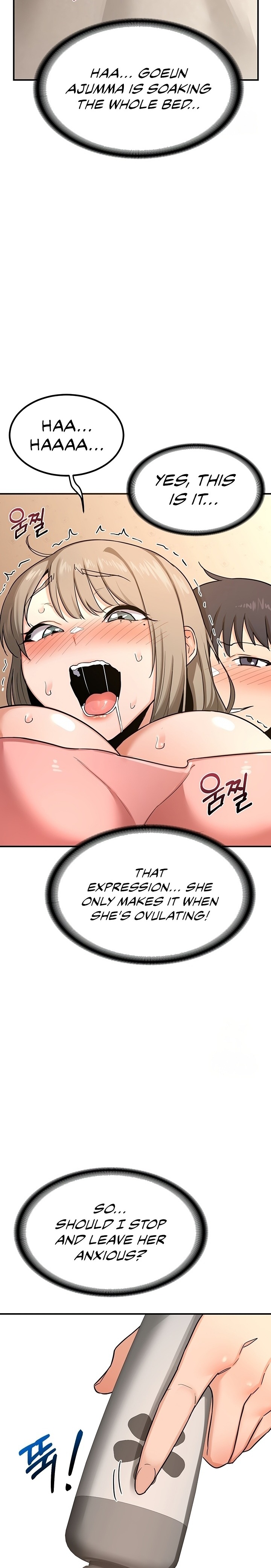 18+ MILF Exchange Plan Chapter 14 page 11
