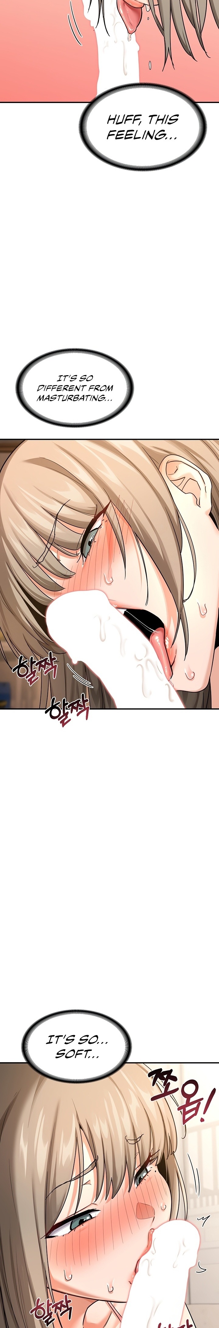 18+ MILF Exchange Plan Chapter 15 page 17