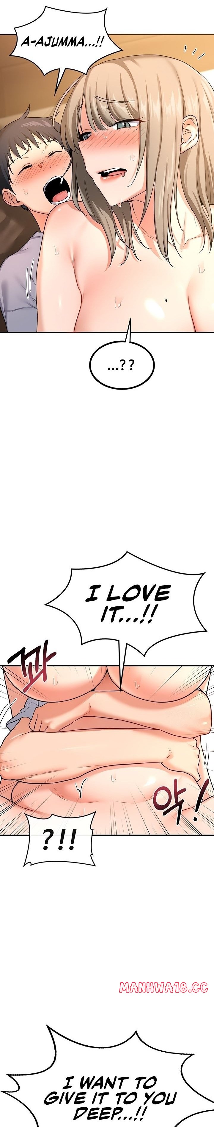 18+ MILF Exchange Plan Chapter 16 page 7