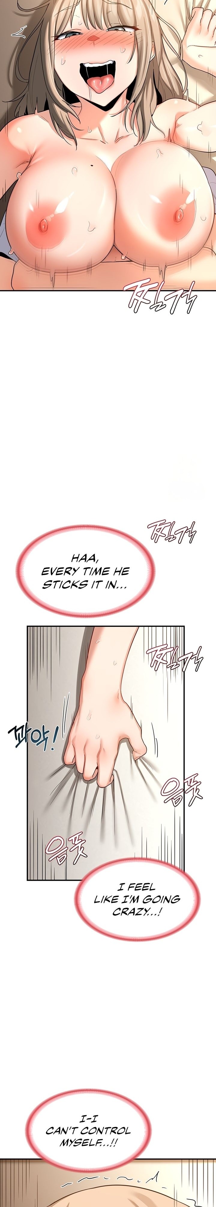 18+ MILF Exchange Plan Chapter 16 page 11