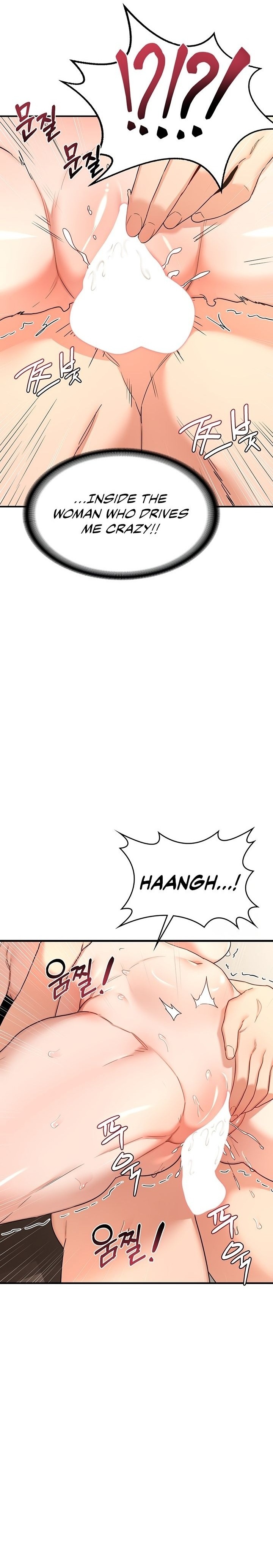 18+ MILF Exchange Plan Chapter 16 page 19