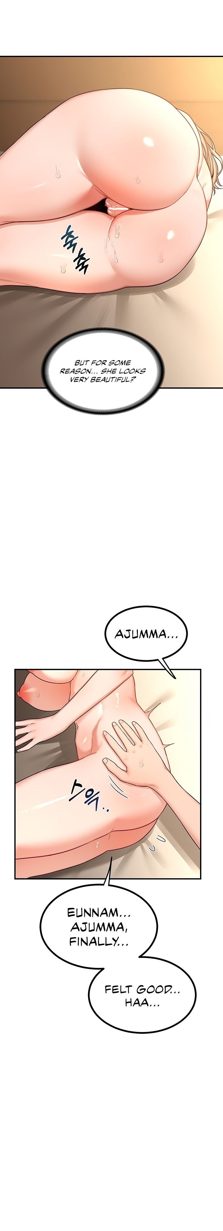 18+ MILF Exchange Plan Chapter 16 page 28