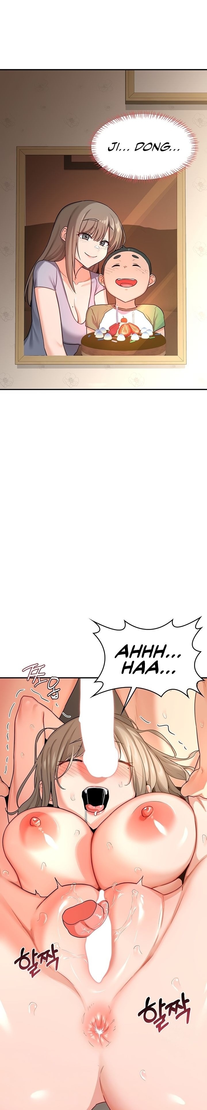 18+ MILF Exchange Plan Chapter 17 page 2